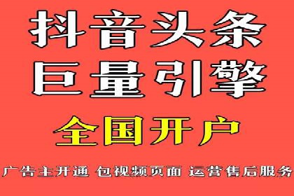 案例展示：托管竞价SEM助力企业实现业绩增长