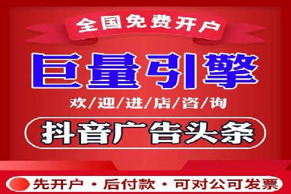 短视频信息流内容策划与创意案例分享