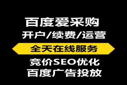 百度信息流推广案例分析：效果显著的成功案例