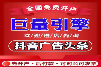案例解析：SEM助力电商行业快速发展